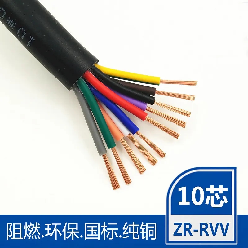 安阳KVVP2-22屏蔽铠装控制电缆